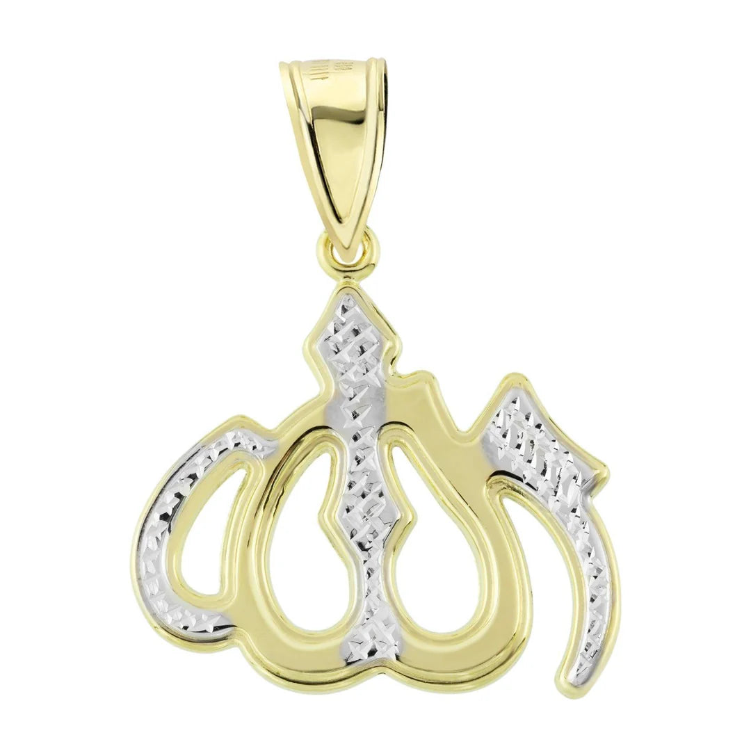 Allah Two Tone Charm