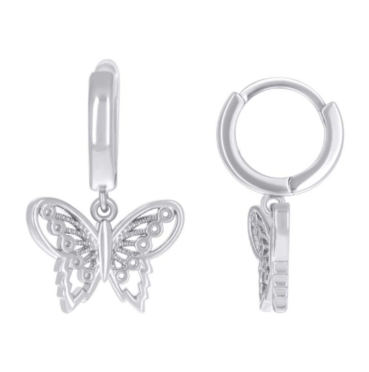 Sterling Silver Butterfly Earrings