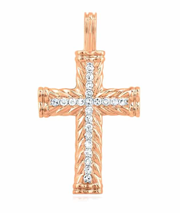10k Gold 1/10 Cttw Round Diamond Cross Pendant