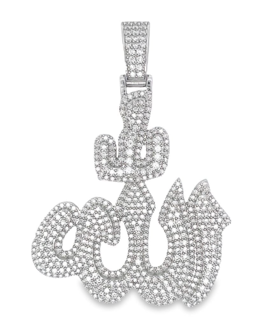 Sterling Silver ALLAH Moissanite 2.57 Cttw Charm